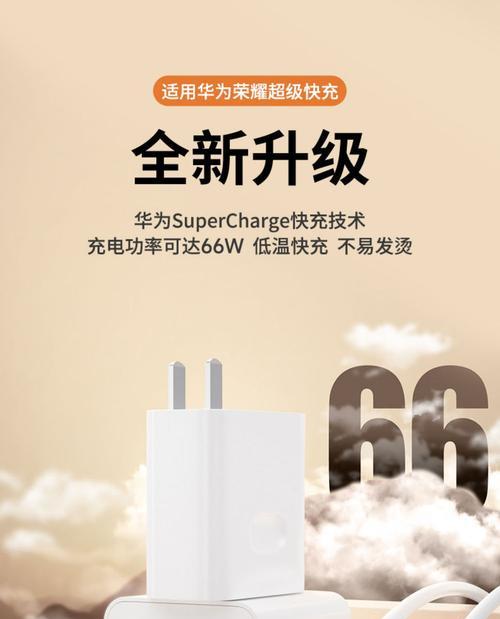 120w充电器是否适用于所有手机？