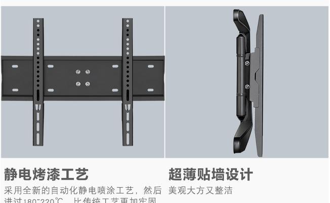老款长虹液晶电视挂架拆卸步骤？拆卸中应注意什么？