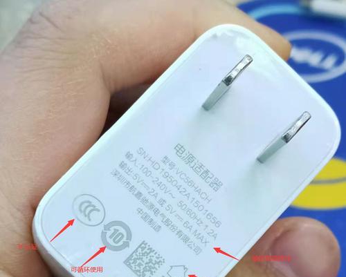 汽车红色快充充电器是什么？老旧数码相机为什么涨价？