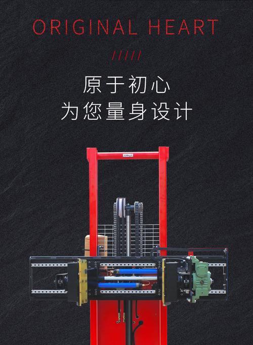 翻转叉车充电器怎么用？使用方法是什么？