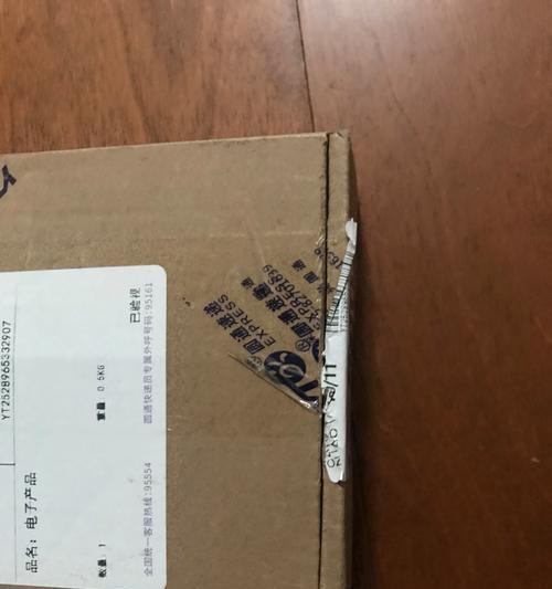 苹果磁吸充电器的磁力强度如何？