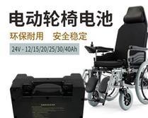 轮椅电瓶充电器充电步骤是什么？如何正确充电？