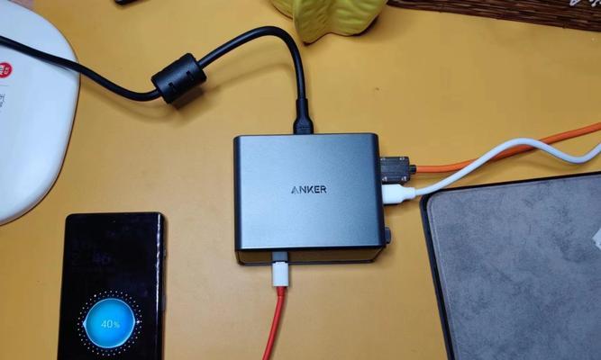 手动接的充电器具体名称是什么？如何正确使用？