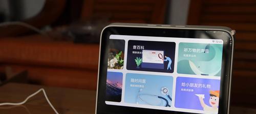 小米音箱屏幕损坏怎么修复？修复过程中需要注意什么？