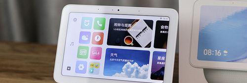小米音箱屏幕损坏怎么修复？修复过程中需要注意什么？
