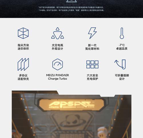 35w双孔充电器的正确充电方法是什么？使用注意事项有哪些？