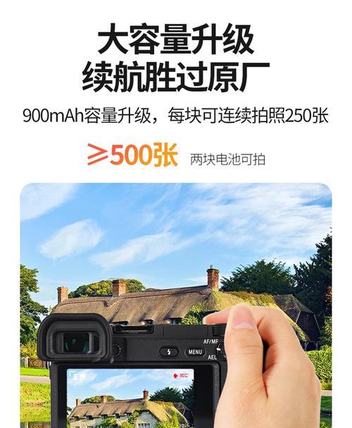 ccd充电器如何打开？使用中应注意什么？