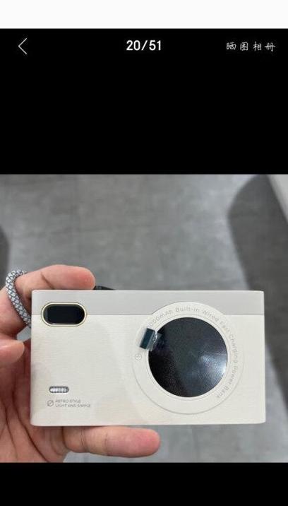 ccd充电器如何打开？使用中应注意什么？