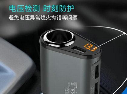充电器多口电压测量方法是什么？测量结果如何解读？