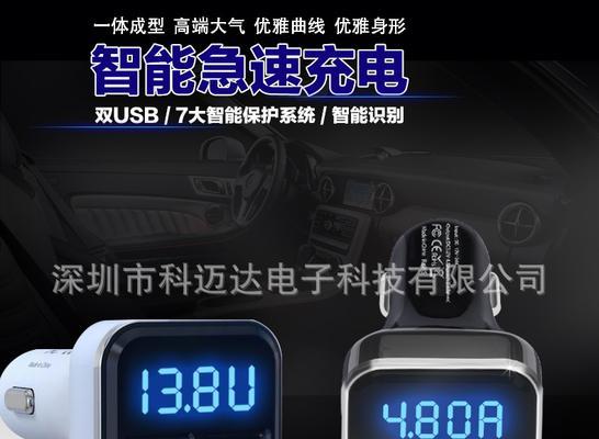 充电器多口电压测量方法是什么？测量结果如何解读？