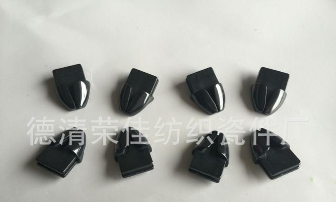 电脑横机配件瓷管的拆卸步骤是什么？