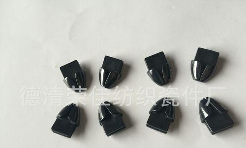 电脑横机配件瓷管的拆卸步骤是什么？