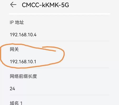 家里装修时网关路由器如何设置？设置过程中应注意哪些问题？