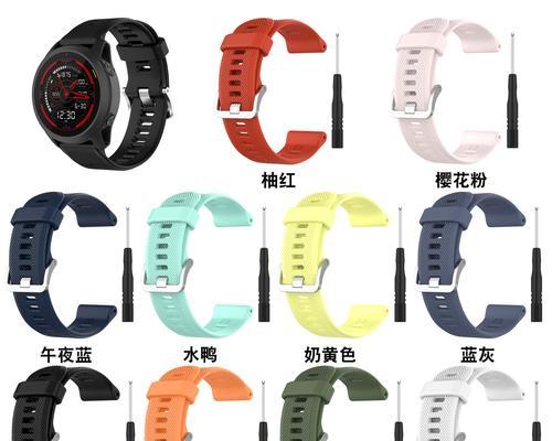 智能手表gs4表带的正确安装方法是什么？