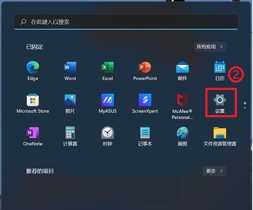 平板电脑无法接入系统时应如何处理？
