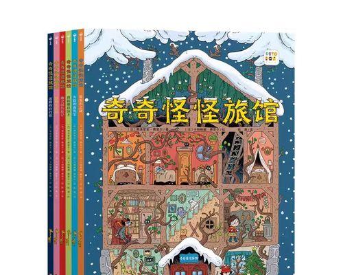 幻想小鸡音箱拆卸步骤是什么？是否容易操作？