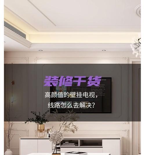 甜果电视机顶盒线路怎么接？接线步骤是什么？