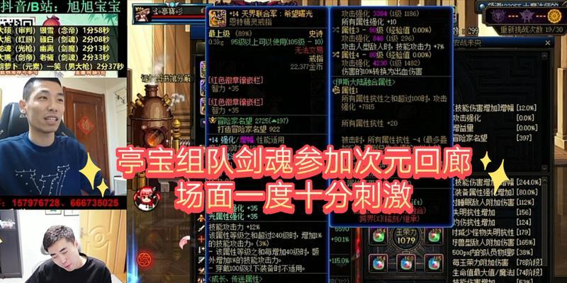 巅峰竞速更换服务器的正确步骤是什么？