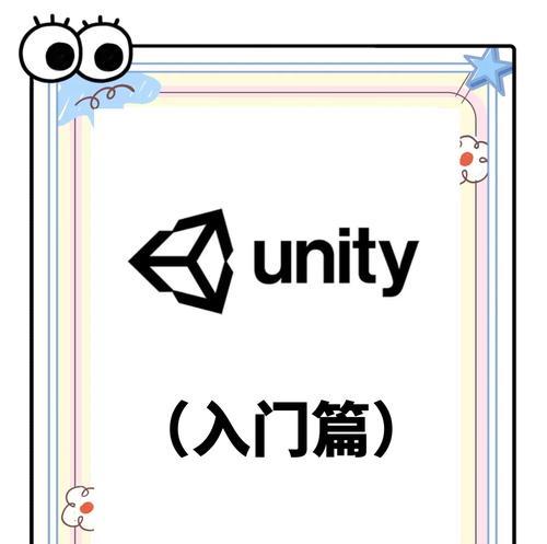 Venity服务器的玩法是什么？有哪些入门指南？