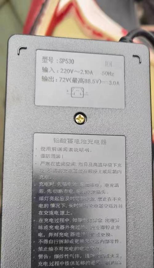 安讯士摄像头解绑手机号的方法是什么？操作中应注意什么？