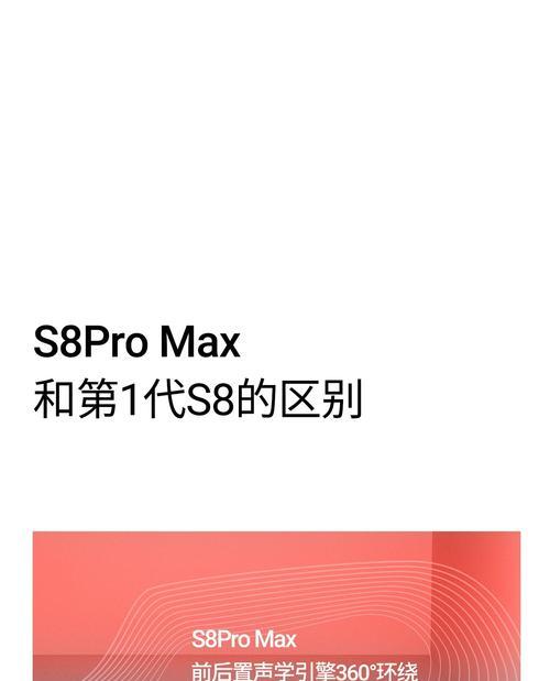 家用大音箱调节方法是什么？