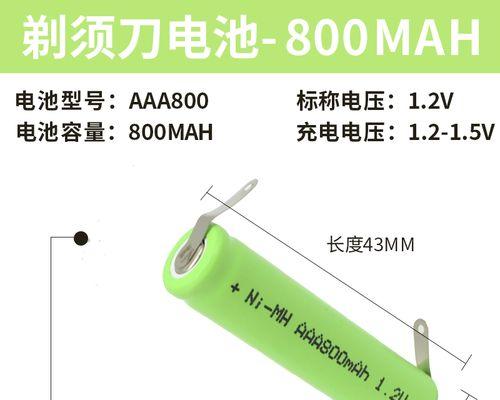 7280锂电需要配多大安培的充电器？