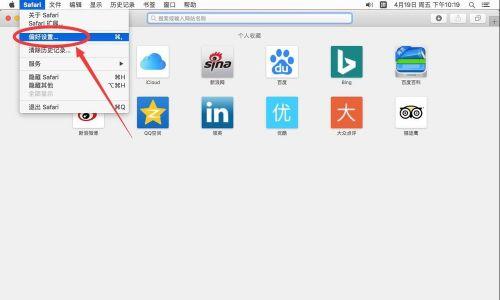 平板调整电脑浏览器大小的方法是什么？操作复杂吗？