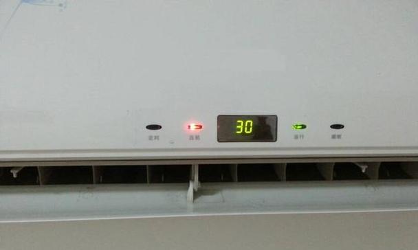 空调充电器故障原因是什么？
