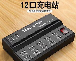 空调充电器故障原因是什么？