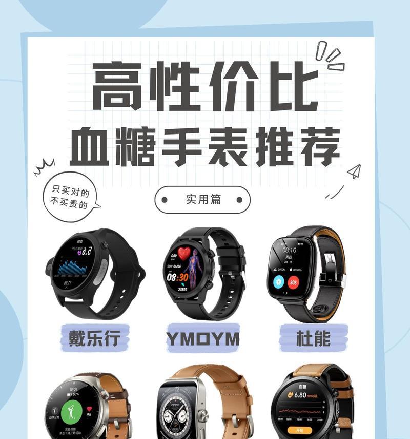 华为se手写笔使用教程？如何提高使用效率？