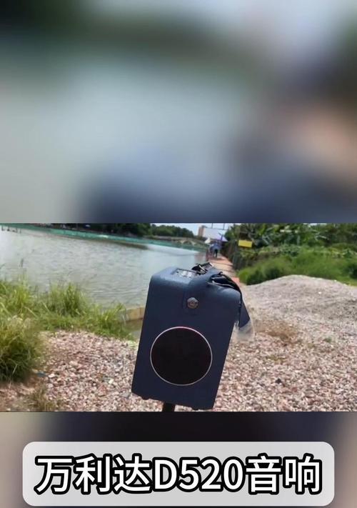 万利达连接音箱的正确方式？