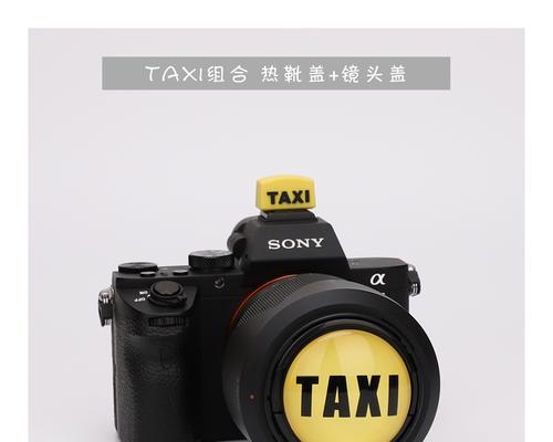 炫酷镜头盖相机型号是什么？特点和功能有哪些？