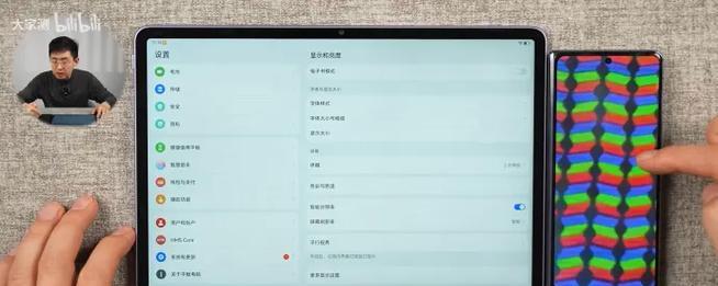 一代手写笔无法配对怎么办？解决配对问题的步骤是什么？