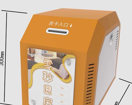 明池物联路由器的性能如何？用户评价有哪些？