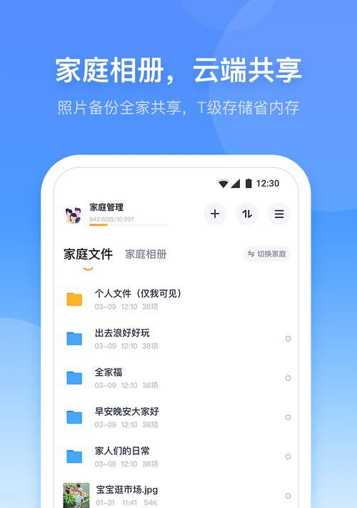 小翼管家支持哪些品牌的路由器？如何确保兼容性？