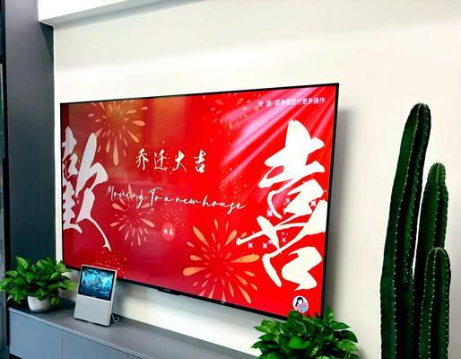 长虹川流sj1-3.0电视投屏步骤是什么？投屏失败怎么办？