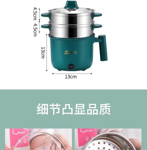 小电锅充电器的标准电压是多少？充电器电压不匹配怎么办？