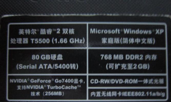 索尼相机出现花屏竖线的原因是什么？