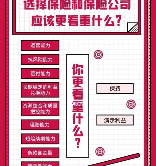 哪些公司会选择使用深信服务器？