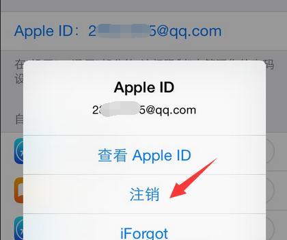 苹果连接华为电脑时遇到问题怎么办？