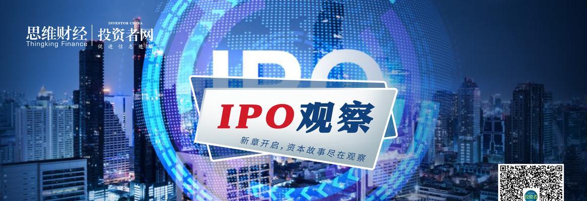 曙光服务器进入主板系统的方法是什么？