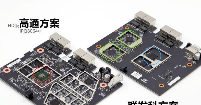 小米路由器更换步骤详细指南？