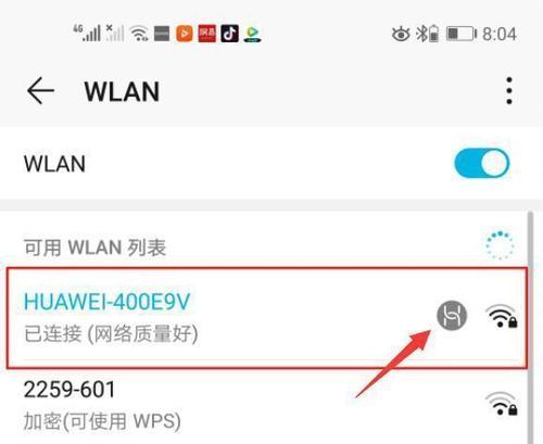 华为方盒子路由器哪款性能更优？选择时应考虑哪些因素？