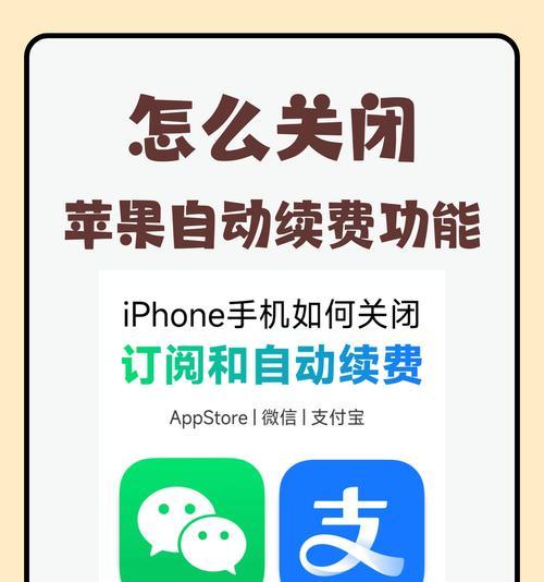 电视机顶盒业务取消的具体流程是什么？