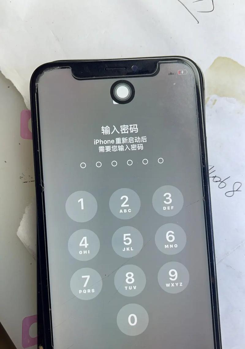 苹果11充电器外充不进电怎么办？