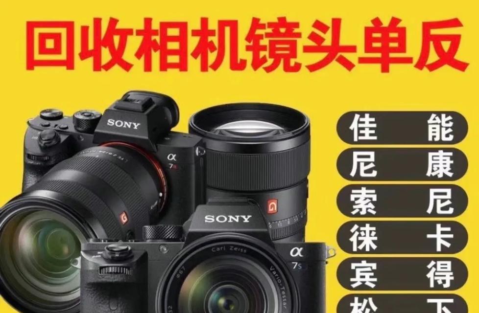二手数码相机挑选技巧有哪些？如何鉴别相机质量？