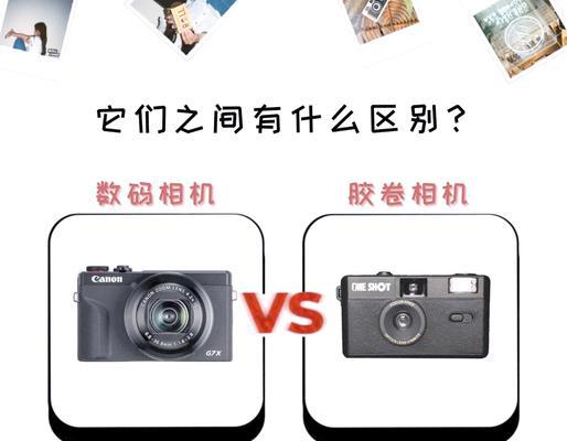 二手数码相机挑选技巧有哪些？如何鉴别相机质量？