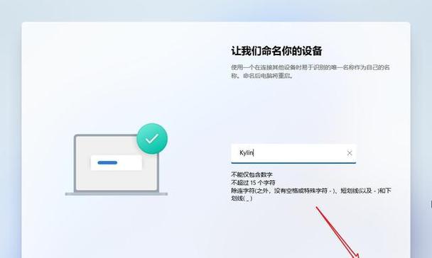 华为电脑图片文字提取方法是什么？操作步骤复杂吗？