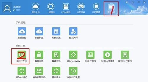 华为台式电脑用于做图应如何设置？有哪些优化建议？