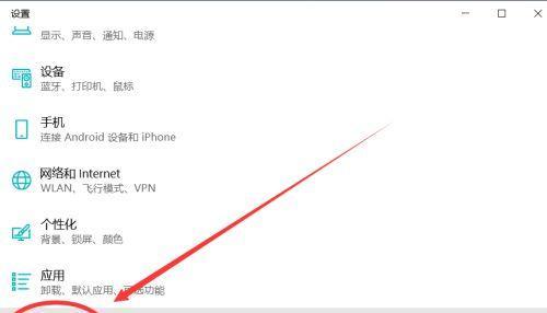 华为台式电脑用于做图应如何设置？有哪些优化建议？